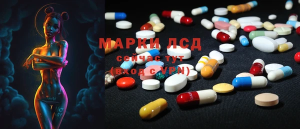 герыч Верхний Тагил