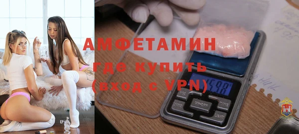марки nbome Верея