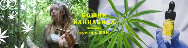 марки nbome Верея