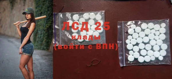 герыч Верхний Тагил