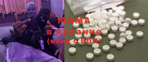 герыч Верхний Тагил