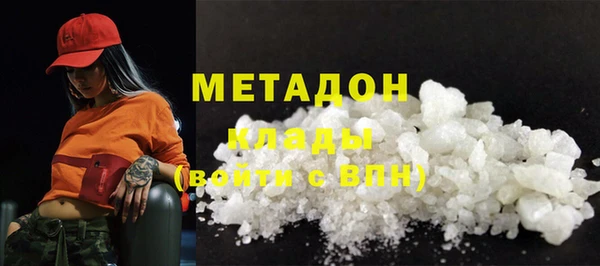 марки nbome Верея
