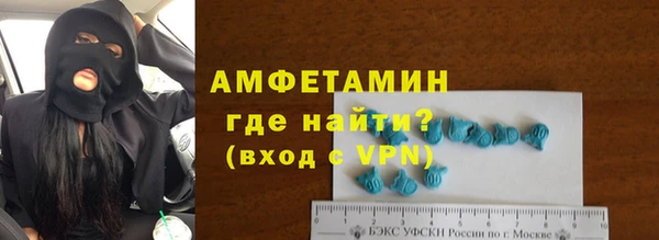 марки nbome Верея