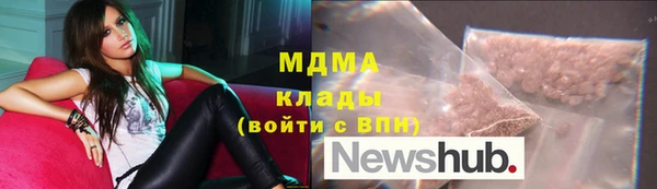 каннабис Лиски