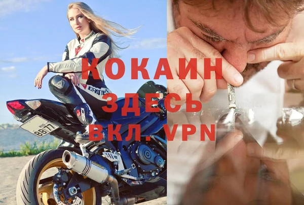 каннабис Лиски