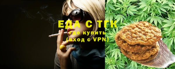 герыч Верхний Тагил