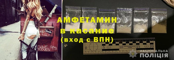 хмурый Бугульма