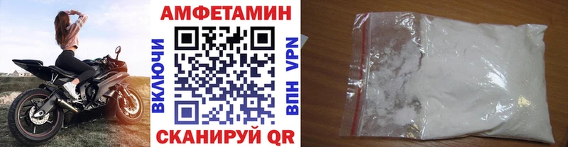 как найти закладки  Мантурово  MEGA сайт  Первитин кристалл 
