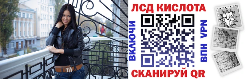Марки NBOMe 1500мкг  Мантурово 